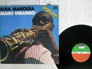 MANU DIBANGO SOUL MAKOSSA ATLANTIC P-8366A Japan VINYL LP