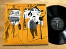 Al Hirt's Jazz Band Ball LP Verve DG Mono Orig. David Stone Martin Ultrasonic