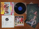THE RUNAWAYS Live In Japan JAPAN ONLY LP w/ OBI Portrait & Sticker Sheet RJ-7249