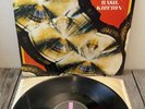 BASIL KIRCHIN Worlds Within Worlds LP HELP 18 UK Island 1974 Electronic Synth NM