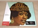 Soul Makossa by Lafayette Afro-Rock Band (Vinyl LP)