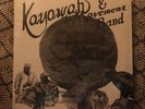 33 rpm ROOTS REGGAE LP - KAYAWAH & MOVEMENT BAND Culture Rock - Near Mint