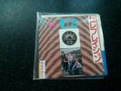 U2 A Celebration 7 inch Japanese vinyl