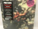 pink floyd obscured by colour vinyl, music from La Valle'e