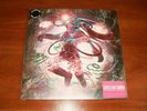 Coheed And Cambria ?– The Afterman: Descension [New & Sealed] 12