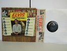 Elvis Presley  -  Elvis For Everyone  - Rock LP - Mono