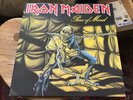Iron Maiden - Piece Of Mind Vinyl LP Album. First Press. Near Mint