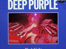 Deep Purple / Fireball / 12