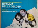 Lp Italian Ost Armando Trovajoli Dramma Della Gelosia Rca Italiana
