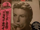 David Bowie ChangesOneBowie 40th Anniversary [Japan] WPCR 17228 [2016] OOP