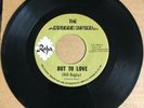 The Standing Ovation PUERTO RICO FUNK 45 C.G.O. / But To Love on Raja Label HEAR