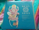 Earth (Dylan Carlson) & Sir Richard Bishop Split LP (Southern Lord) O)))