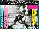 THE CLASH London Calling / Armagideon Time JAPANESE 7