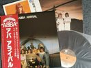 Abba - Arrival -  1976 LP JAPANESE PRESSING With OBI