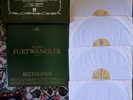 Wilhelm Furtwangler, Beethoven Sinfonie e Concerti - Box 6 LP EMI 3C 153 53800/5