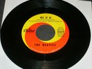 The Beatles -  Ticket To Ride / Yes It Is  45 Rpm  1964  Capitol 5407