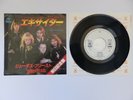 JUDAS PRIEST - EXCITER - JAPAN JAPANESE PROMO PRESS 7