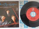 QUEEN / DAVID BOWIE - UNDER PRESSURE - JAPAN JAPANESE 7
