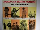 All Star Artists KING 697 M-/M- MONO COUNTRY AND WESTERN JAMBOREE LP