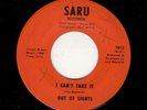 NORTHERN SOUL/ HARMONY-OUT OF SIGHTS-I CAN'T TAKE IT/BABY YOU GOT IT-SARU 1612