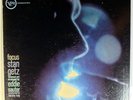 STAN GETZ-FOCUS-1961 VERVE STEREO FOLD OPEN LP
