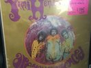 JIMI HENDRIX , ARE YOU EXPERIENCED, FIRST PRESSING,SUPER CONDITION 