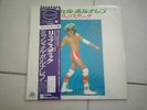 MICHEL POLNAREFF Lipstick LP JAPON RARE COVER Obi insert