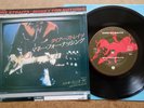 DIRE STRAITS - MONEY FOR NOTHING - 1985 RARE 7