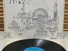 SRS 5071 (1st Press) *PINK FLOYD: RELICS* TEXTURED SLEEVE / STARLINE