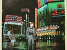 Public Image Limited ?Live In Tokyo Vinyl 2 x LP 1983 UK Record