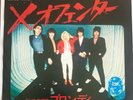 Blondie,X Offender,Japan 7
