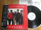 TELEVISION - ADVENTURE - TOP ORIGINAL JAPAN 12