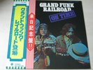 GRAND FUNK RAILROAD on time 1975 JAPAN ECS-80168 LP INS/OBI EX-/EX-