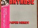 MONTROSE - Paper Money - Vinyl LP Album - Japanese - OBI - INSERT