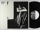 Brian Eno - The BBC Sessions LP - Il Cane Lento Italy VG+