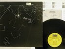 MAL WALDRON TRIO FREE AT LAST ECM PAP-9249 Japan VINYL LP
