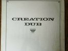 Creation Dub Bullwackies All Stars Vinyl LP
