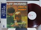 CLIFF RICHARD / TWO A PENNY, TEST PROMO COPY RED WAX JAPAN ORIG. 1968 LP OBI NM