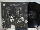 PINK FLOYD / RELICS, RARE JAPAN ORIG. 1971 ODEON LP w/INSERT PROG PSYCH TOP NM