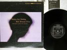 BILL EVANS TRIO WALTZ FOR DEBBY RIVERSIDE SMJ-6118 Japan VINYL LP