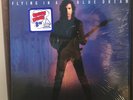 JOE SATRIANI FLYING IN A BLUE DREAM US VINYL RECORD LP UNPLAYED STILL IN SHRINK