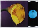 Swans - The Burning World LP - Uni VG++