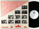V/A - Chicago Class Of '85 LP - Silver Fin - Private Hard Rock Metal
