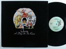 QUEEN A Day At The Races ELEKTRA LP VG+ gatefold *