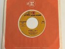 Fleetwood Mac with Peter Green / Oh Well  / Reprise 1969 45 / VG+++