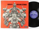 Rolling Stones - Rock 'N' Rolling Stones LP - Decca Germany VG++