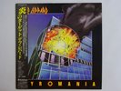 Def Leppard Pyromania Vertigo 25PP-59 Japan   LP OBI
