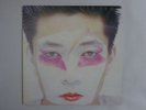 Ryuichi Sakamoto Hidariude no yume Alfa ALR 28025 Japan   LP