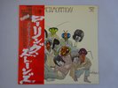 The Rolling Stones Metamorphosis London Records LAX 1016 Japan   LP OBI