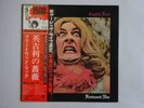 Fleetwood Mac English Rose CBS Sony 15AP 633 Japan   LP OBI
